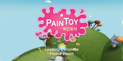 pahindoy|PAINTOY .